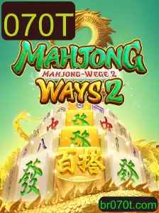 Descubra Tudo Sobre MahjongWays2: Regras, Introdução e Atualizações